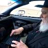 Rabbi Glazerson - on ATN World News - TV Interview